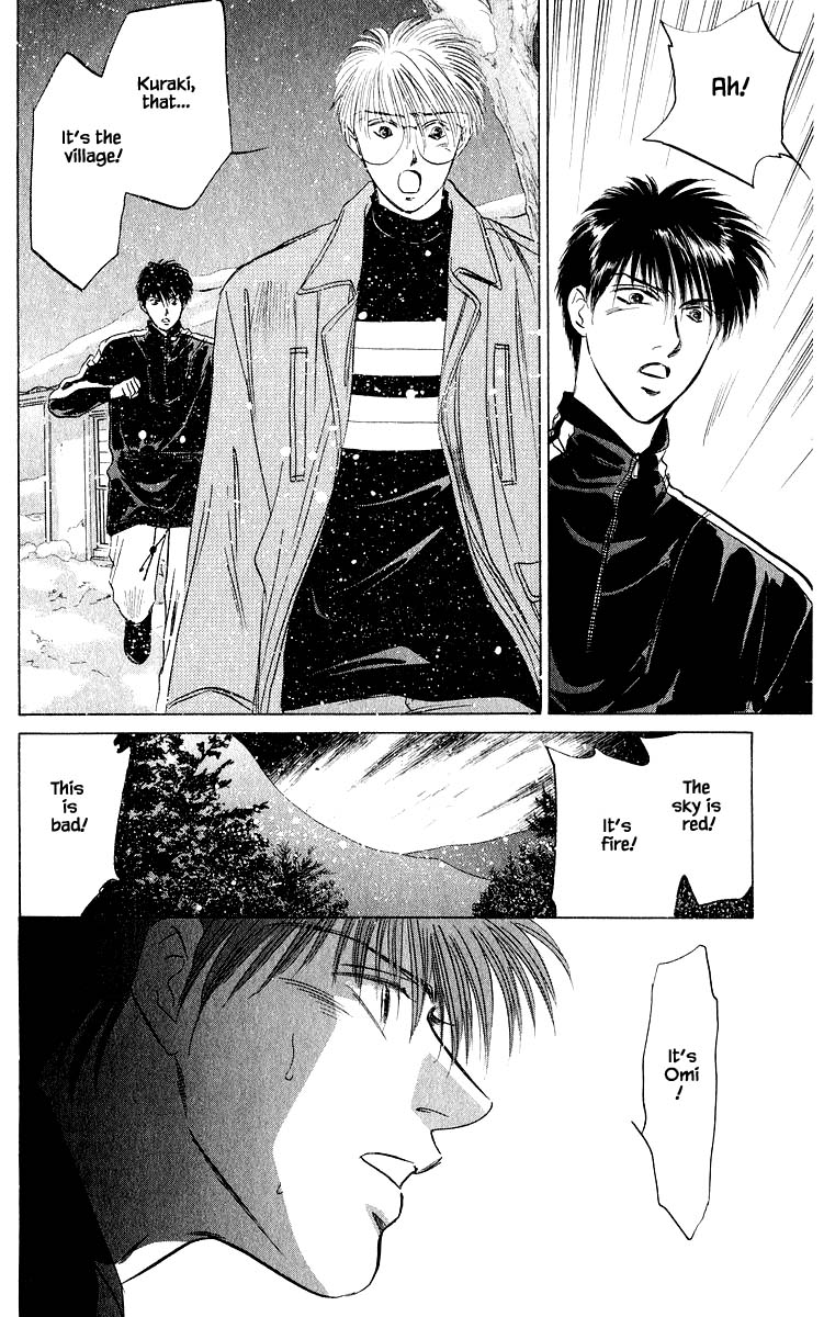 Yakumo Tatsu Chapter 19.3 page 11 - Chapter 19.3