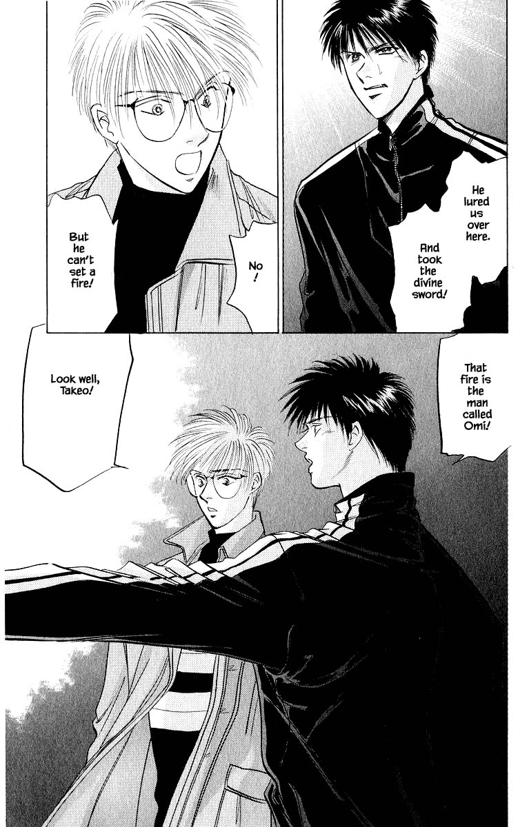 Yakumo Tatsu Chapter 19.3 page 12 - Chapter 19.3