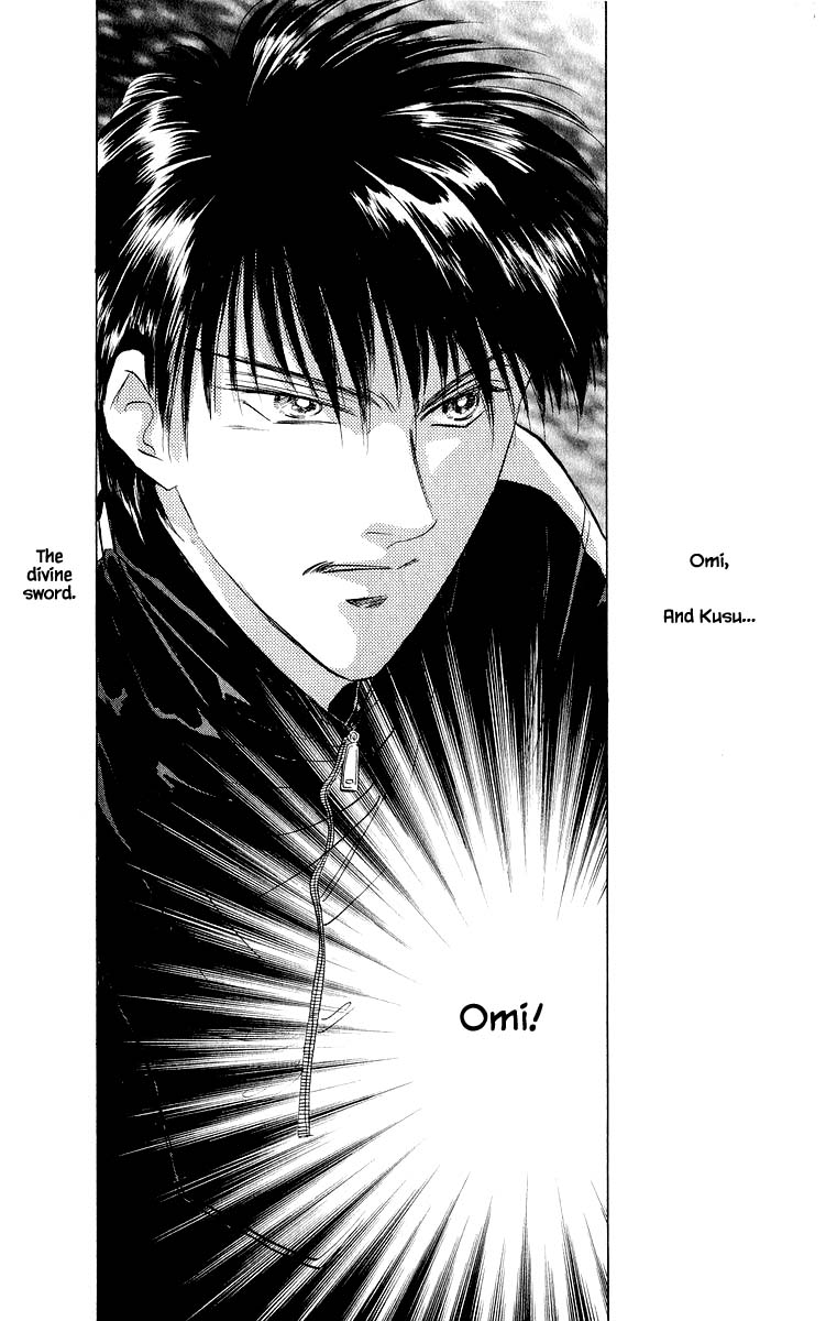 Yakumo Tatsu Chapter 19.3 page 14 - Chapter 19.3