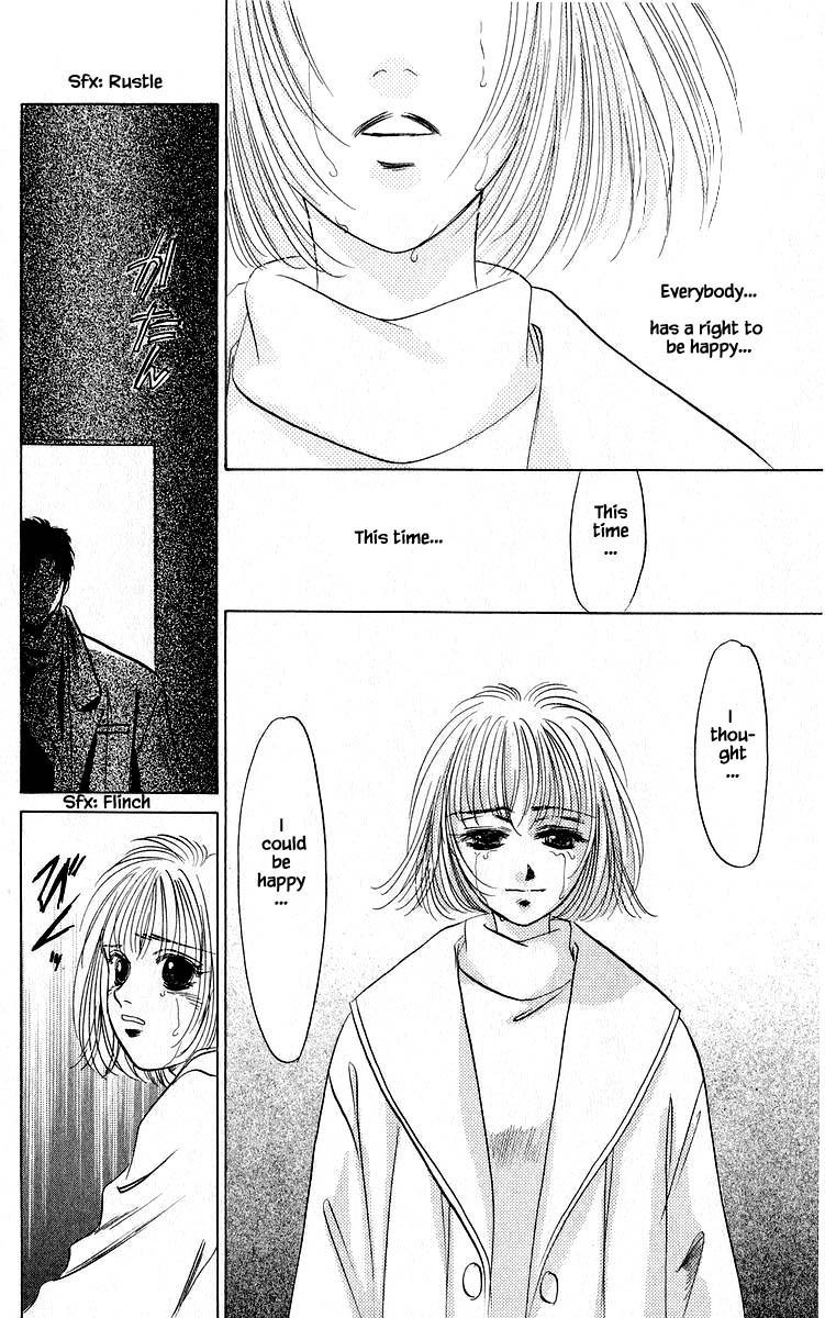 Yakumo Tatsu Chapter 19.3 page 3 - Chapter 19.3