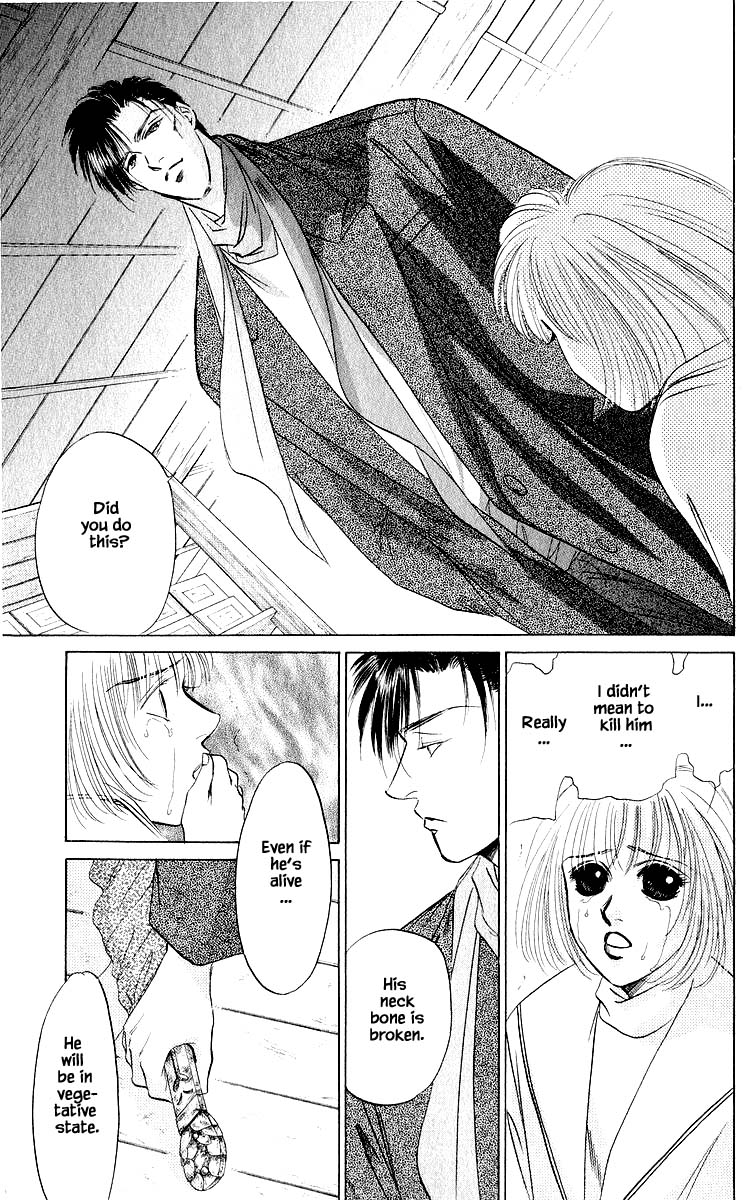 Yakumo Tatsu Chapter 19.3 page 4 - Chapter 19.3