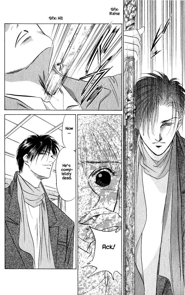 Yakumo Tatsu Chapter 19.3 page 5 - Chapter 19.3