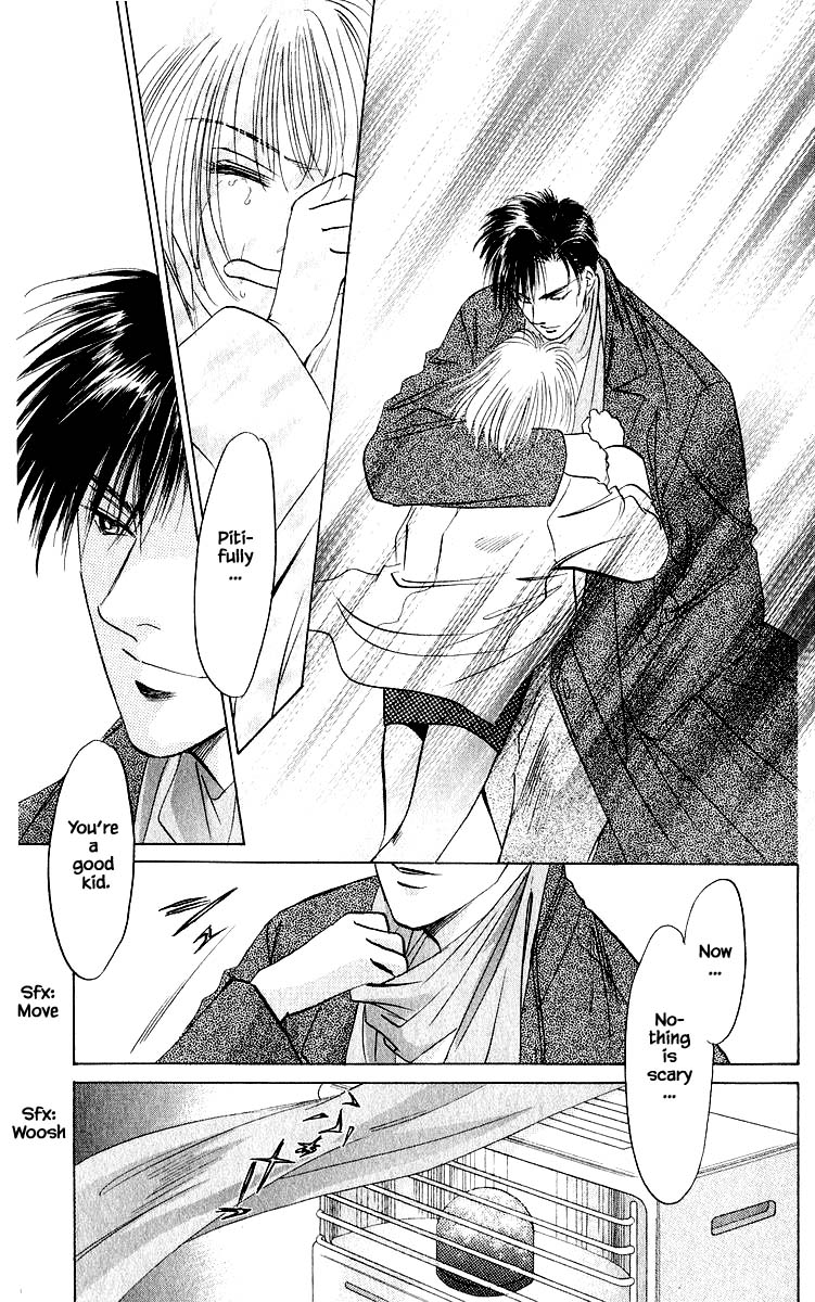 Yakumo Tatsu Chapter 19.3 page 8 - Chapter 19.3