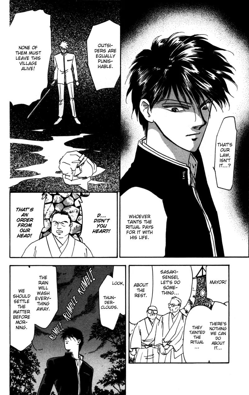 Yakumo Tatsu Chapter 2 page 11 - Chapter 2