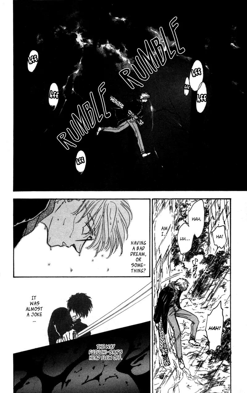 Yakumo Tatsu Chapter 2 page 15 - Chapter 2