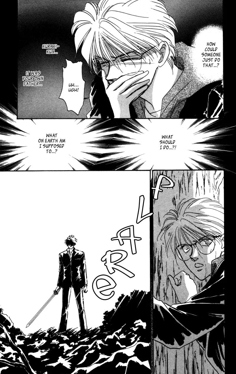 Yakumo Tatsu Chapter 2 page 16 - Chapter 2