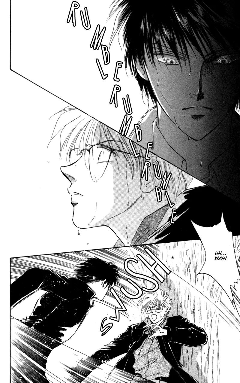 Yakumo Tatsu Chapter 2 page 17 - Chapter 2