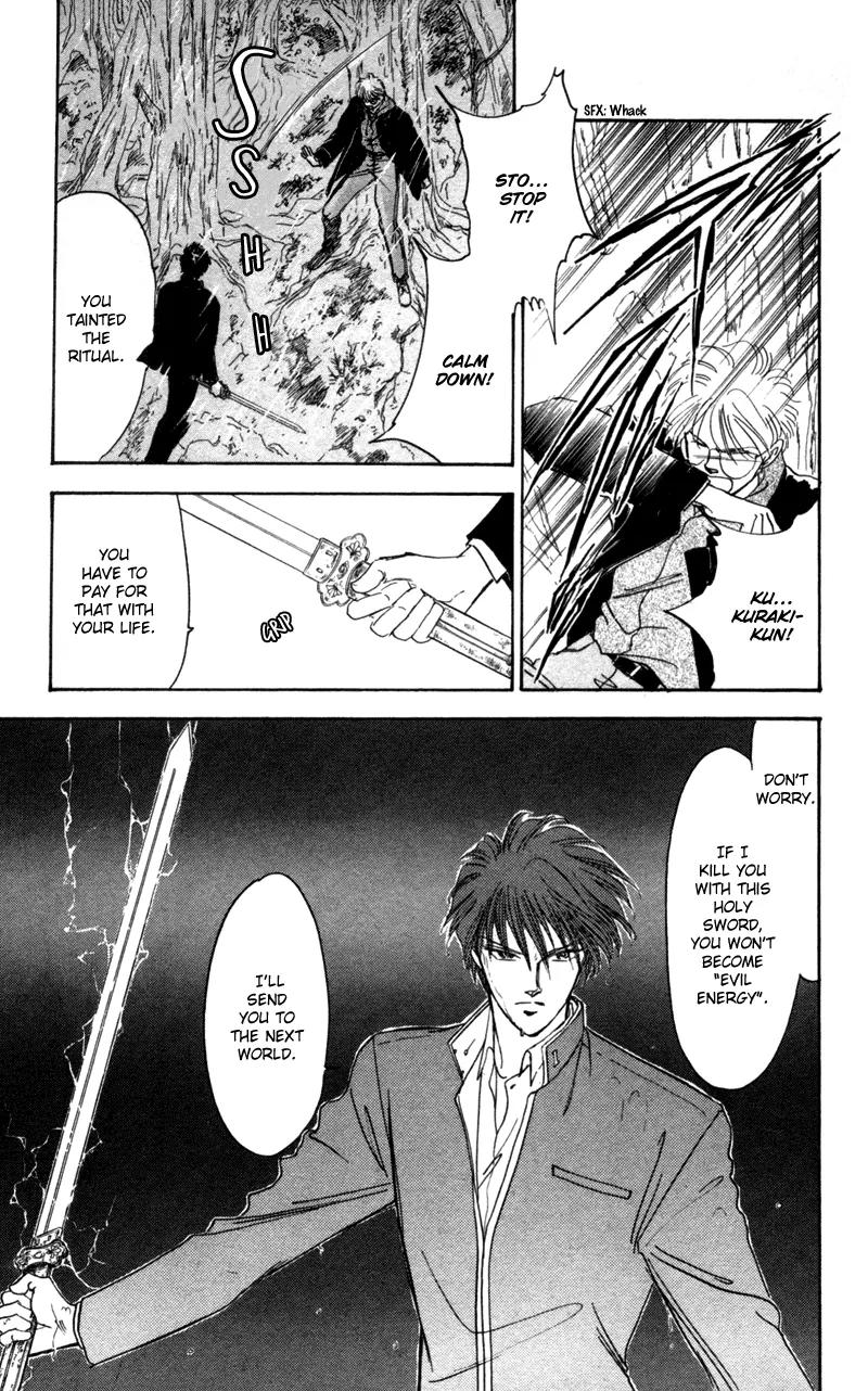 Yakumo Tatsu Chapter 2 page 18 - Chapter 2