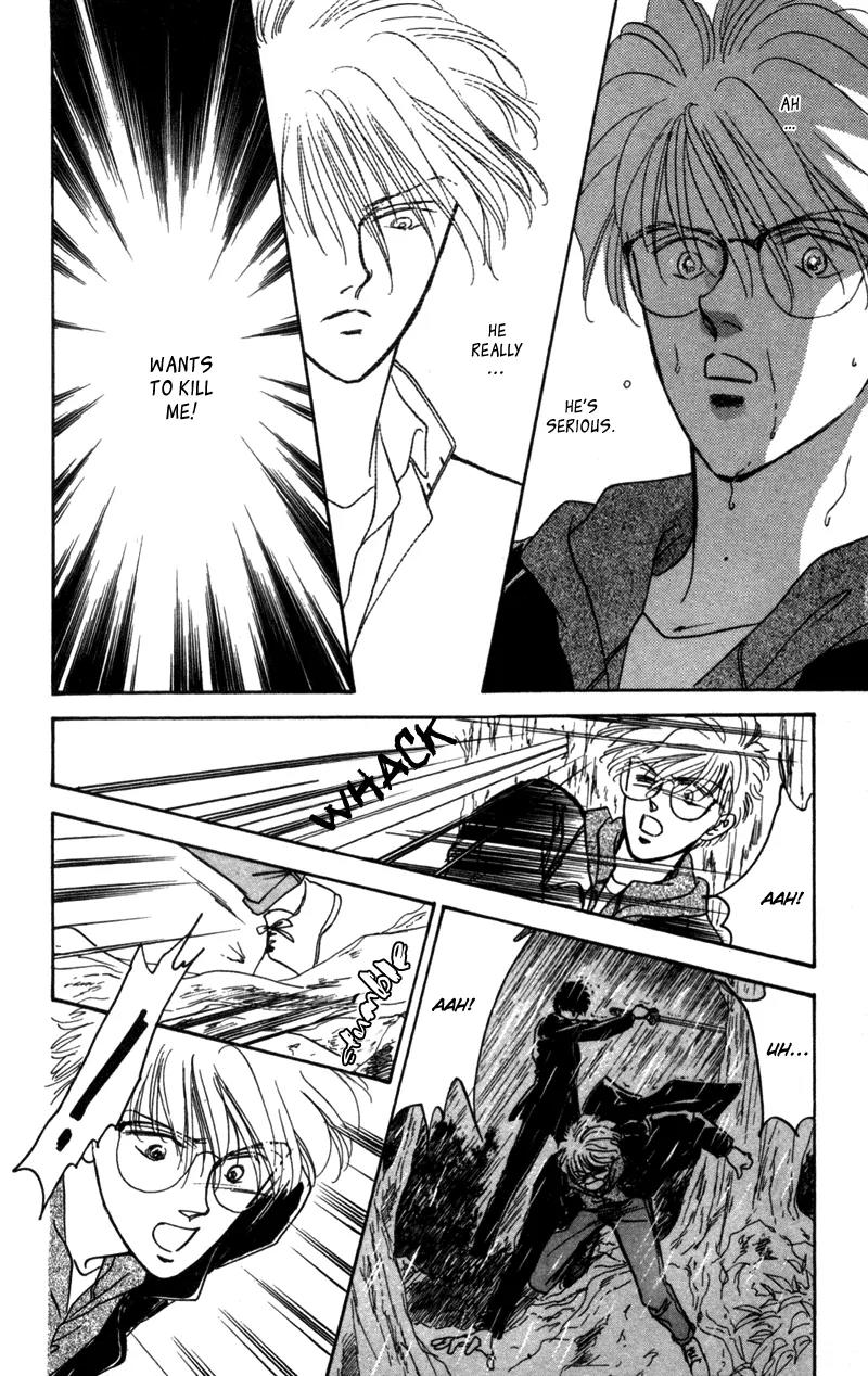 Yakumo Tatsu Chapter 2 page 19 - Chapter 2