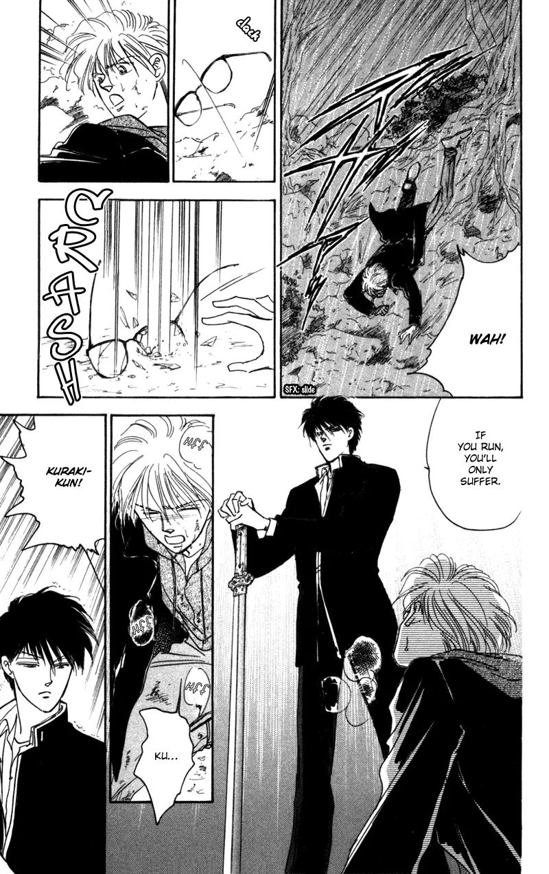 Yakumo Tatsu Chapter 2 page 20 - Chapter 2