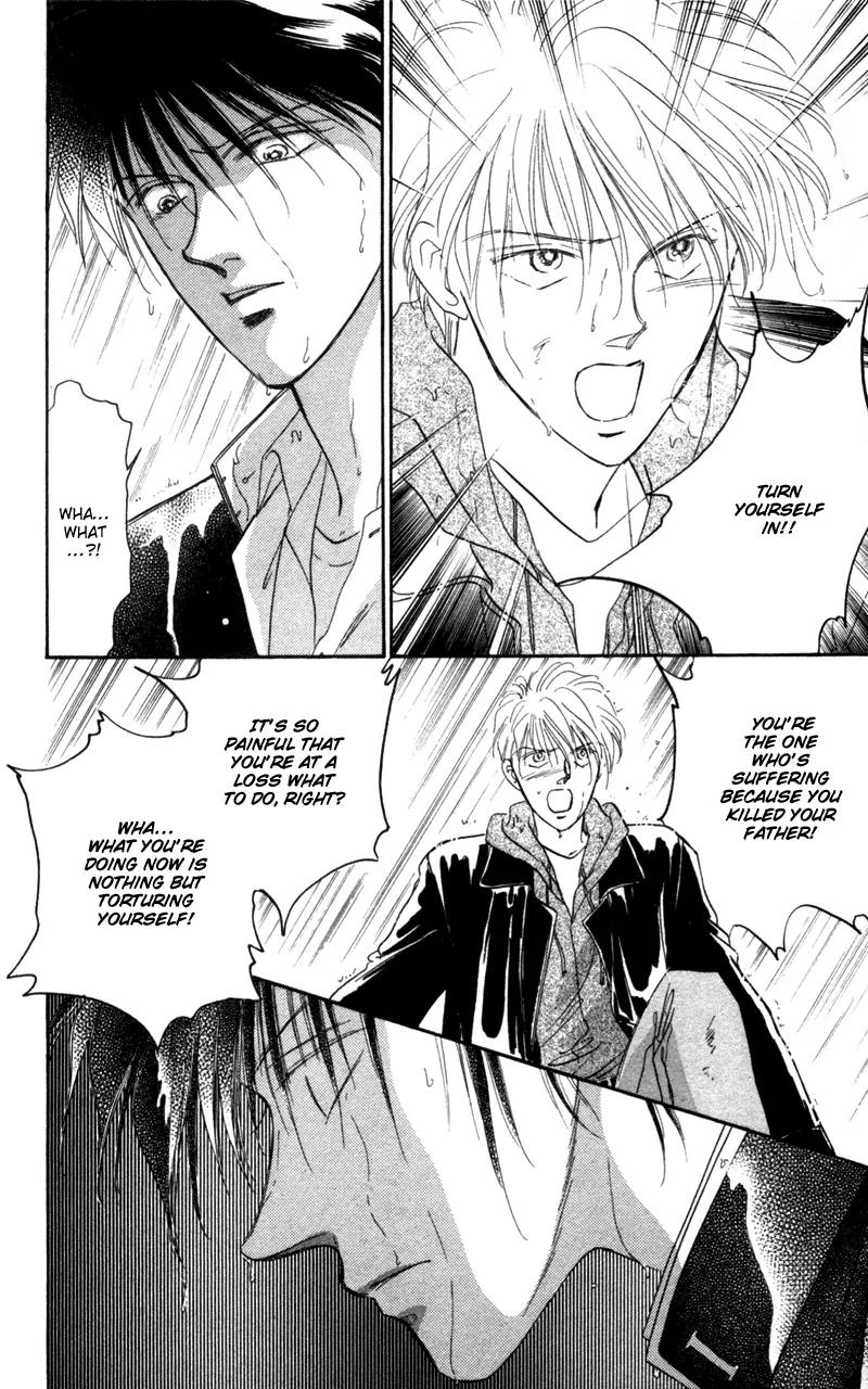 Yakumo Tatsu Chapter 2 page 21 - Chapter 2