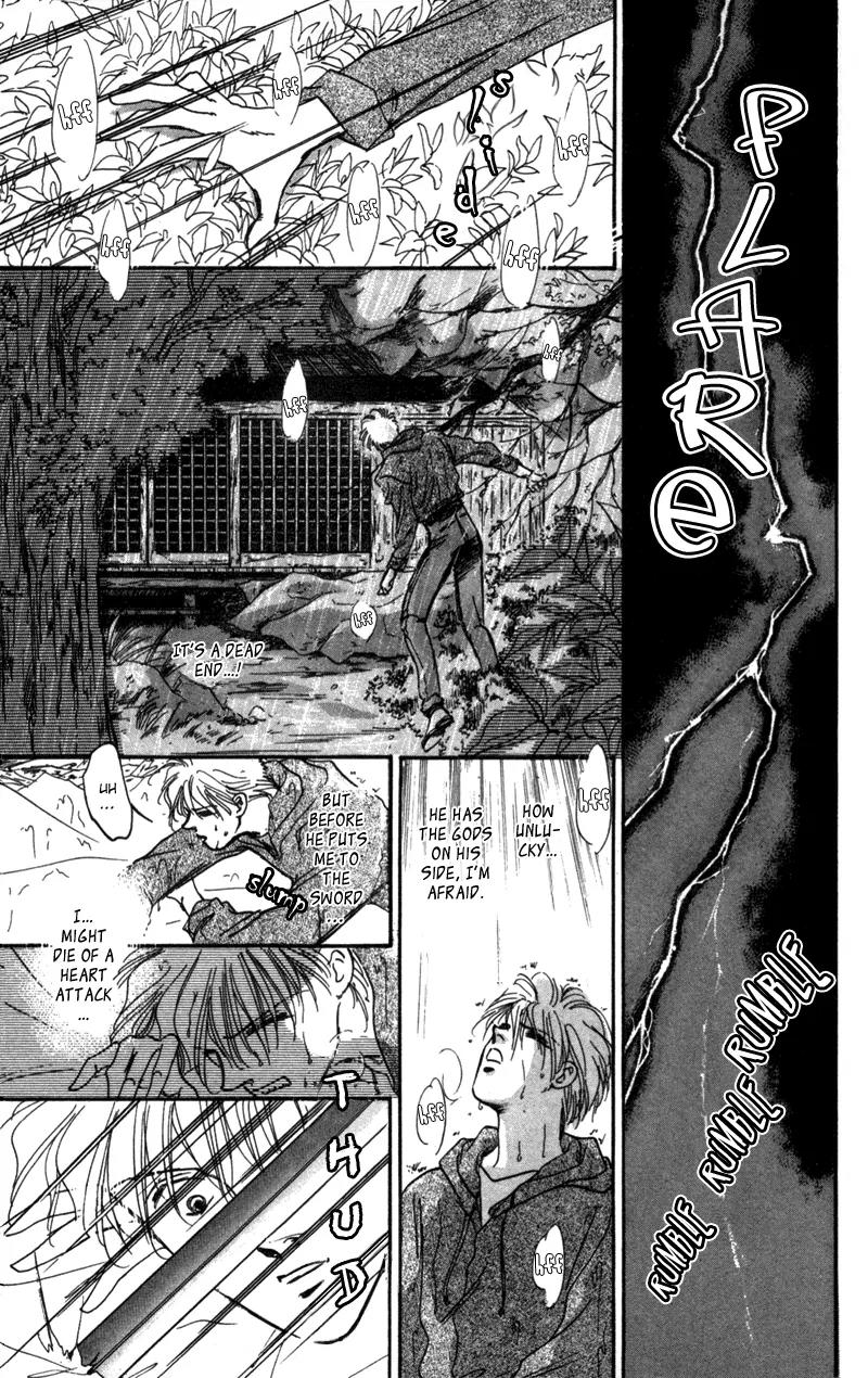 Yakumo Tatsu Chapter 2 page 24 - Chapter 2