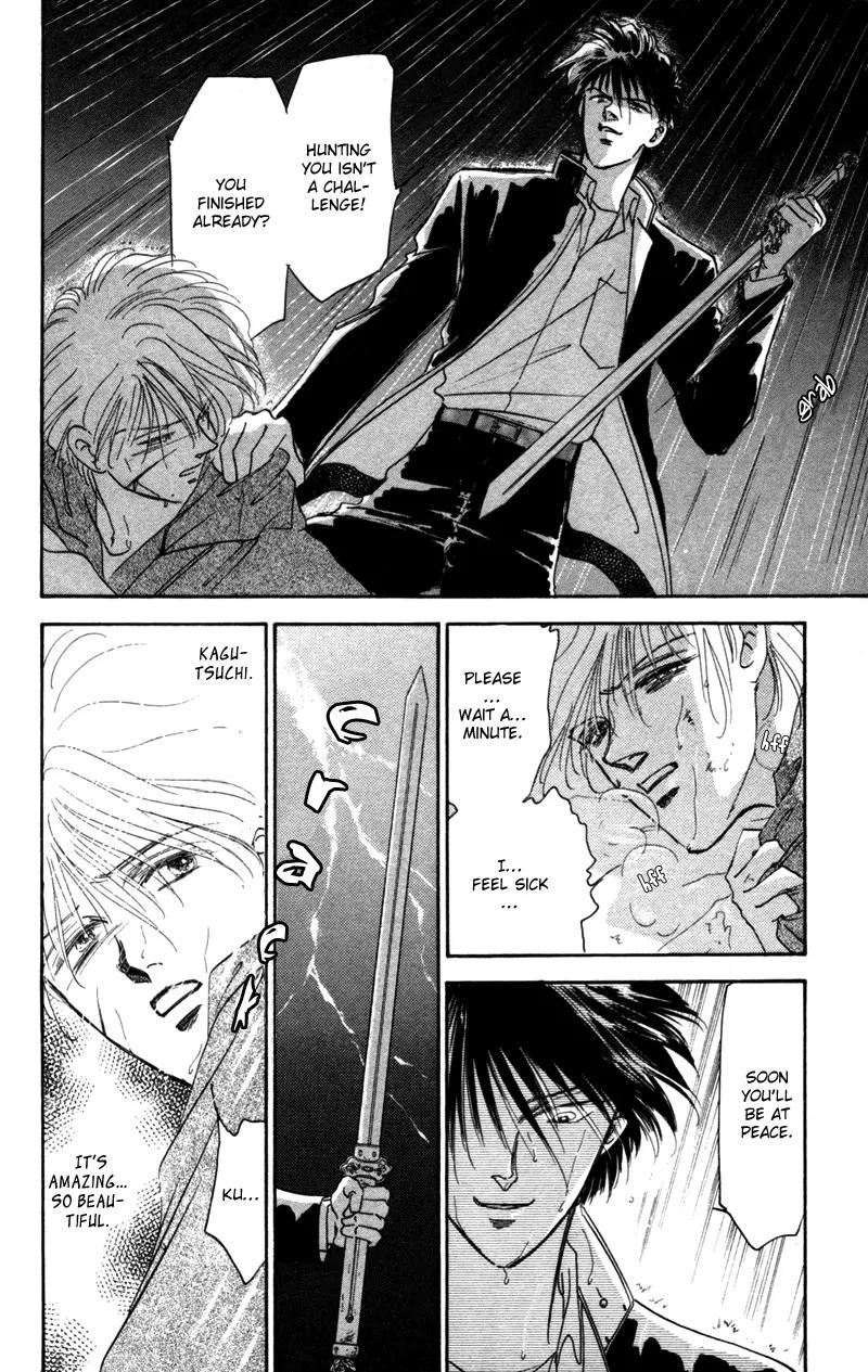 Yakumo Tatsu Chapter 2 page 25 - Chapter 2