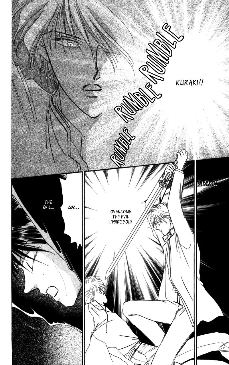 Yakumo Tatsu Chapter 2 page 27 - Chapter 2