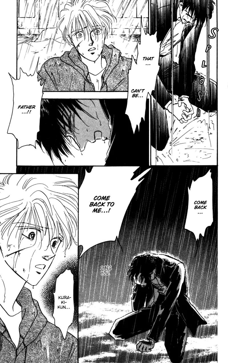 Yakumo Tatsu Chapter 2 page 30 - Chapter 2