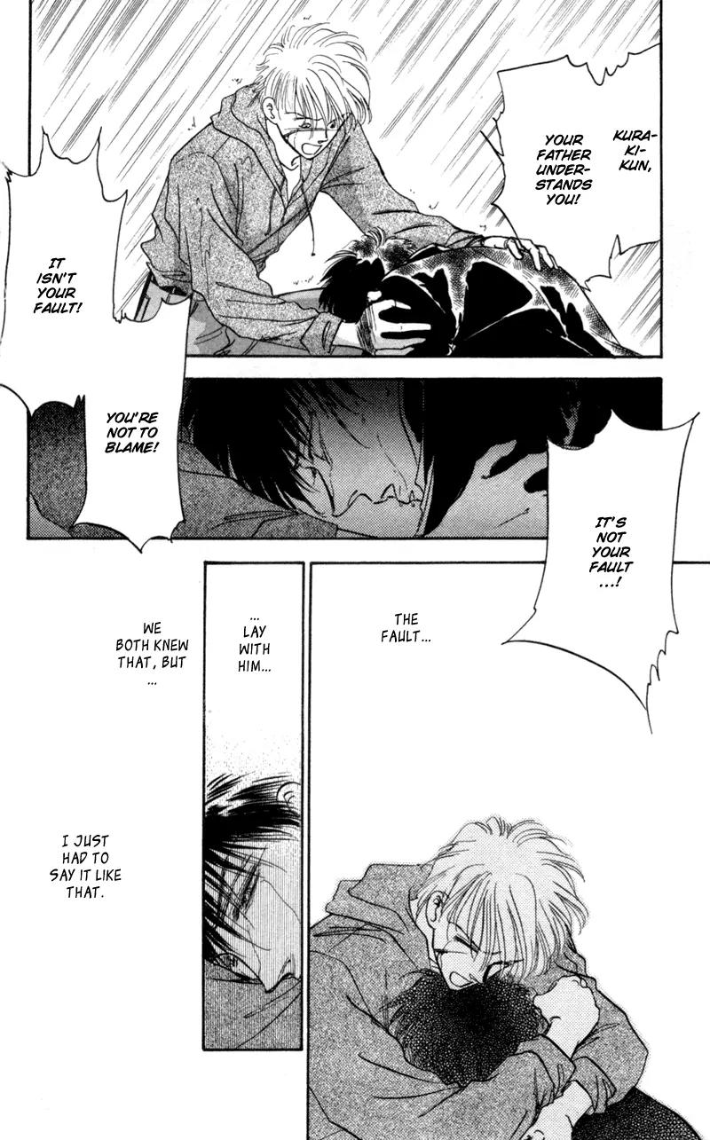 Yakumo Tatsu Chapter 2 page 31 - Chapter 2