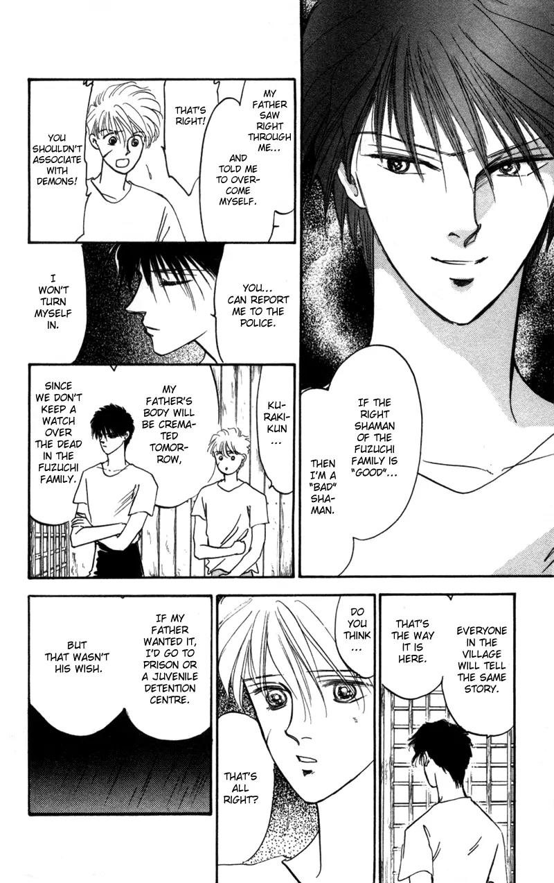 Yakumo Tatsu Chapter 2 page 37 - Chapter 2