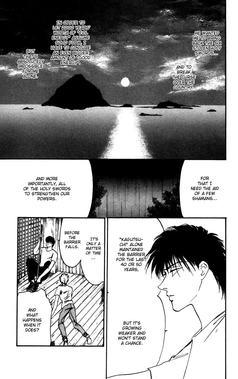 Yakumo Tatsu Chapter 2 page 38 - Chapter 2