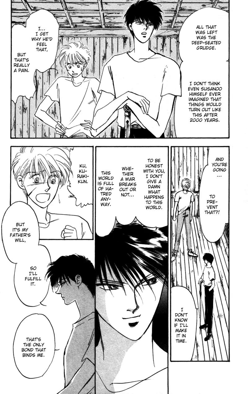 Yakumo Tatsu Chapter 2 page 40 - Chapter 2