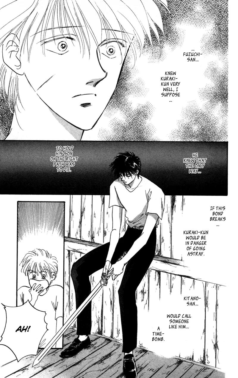 Yakumo Tatsu Chapter 2 page 41 - Chapter 2