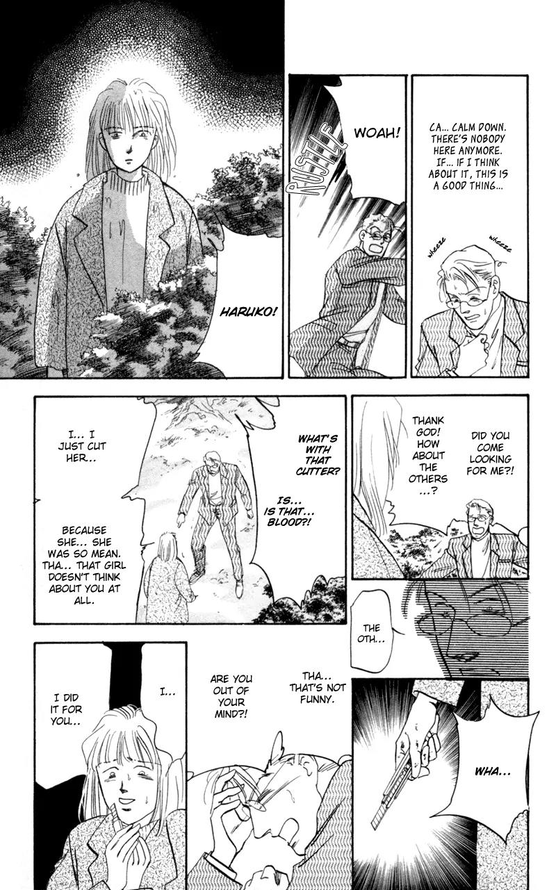 Yakumo Tatsu Chapter 2 page 43 - Chapter 2
