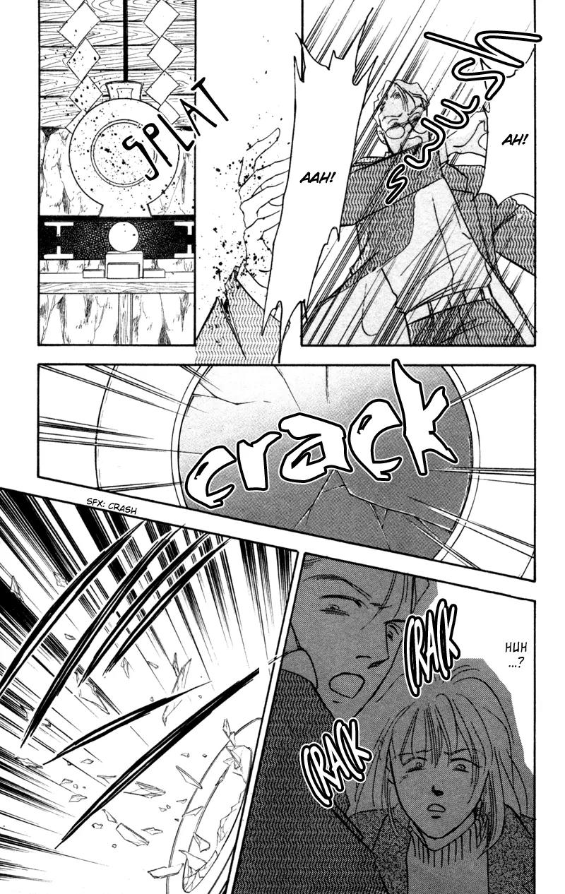 Yakumo Tatsu Chapter 2 page 45 - Chapter 2