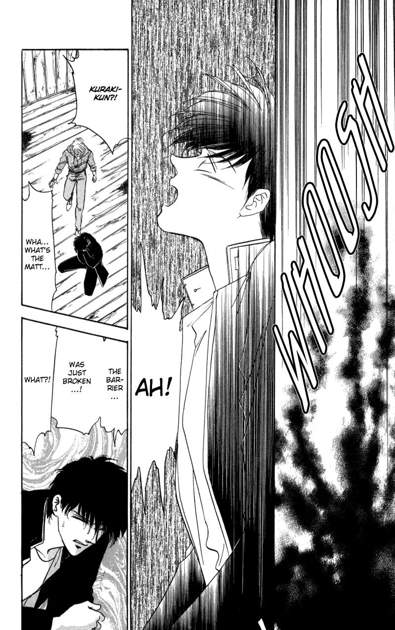 Yakumo Tatsu Chapter 2 page 46 - Chapter 2
