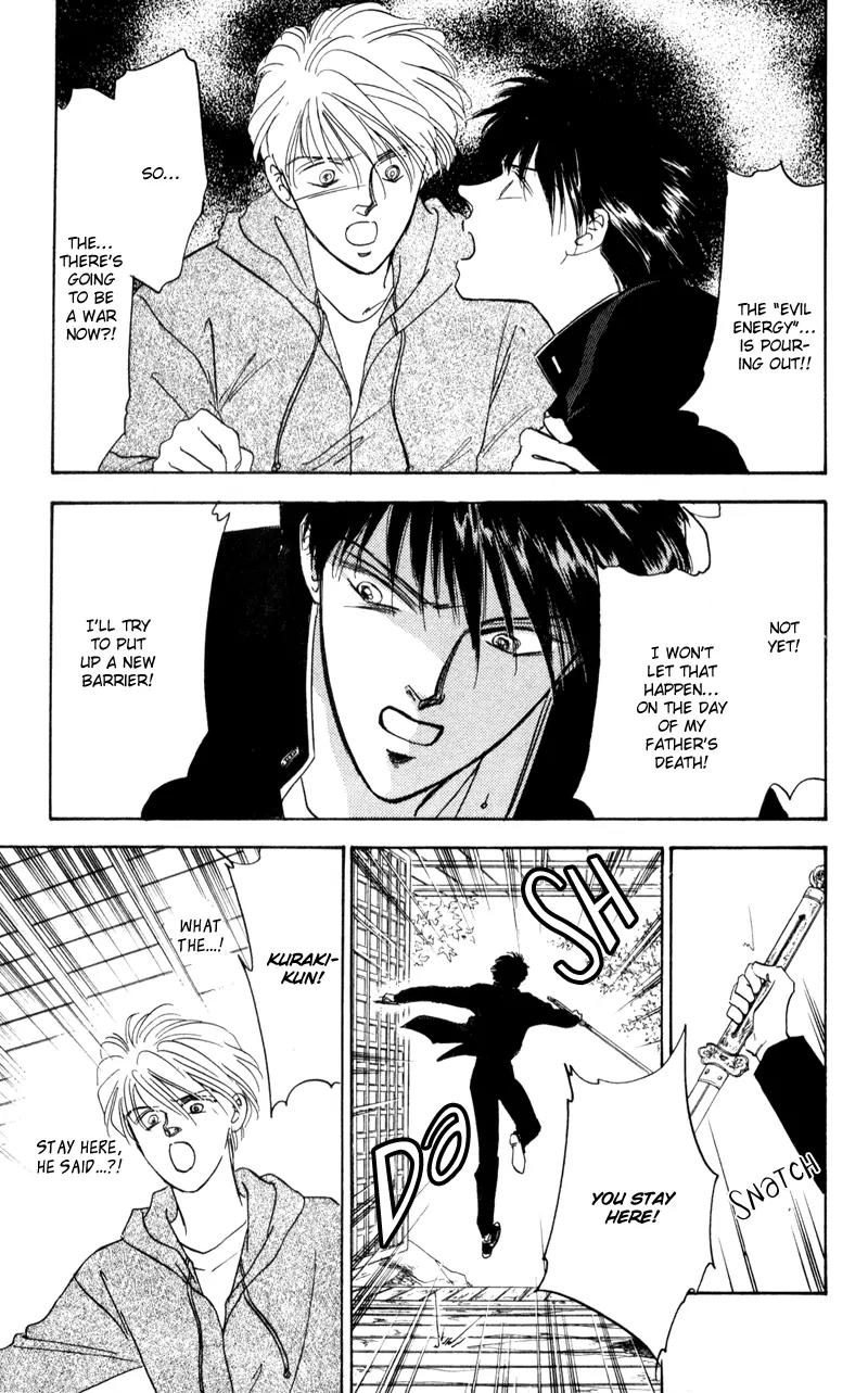 Yakumo Tatsu Chapter 2 page 47 - Chapter 2