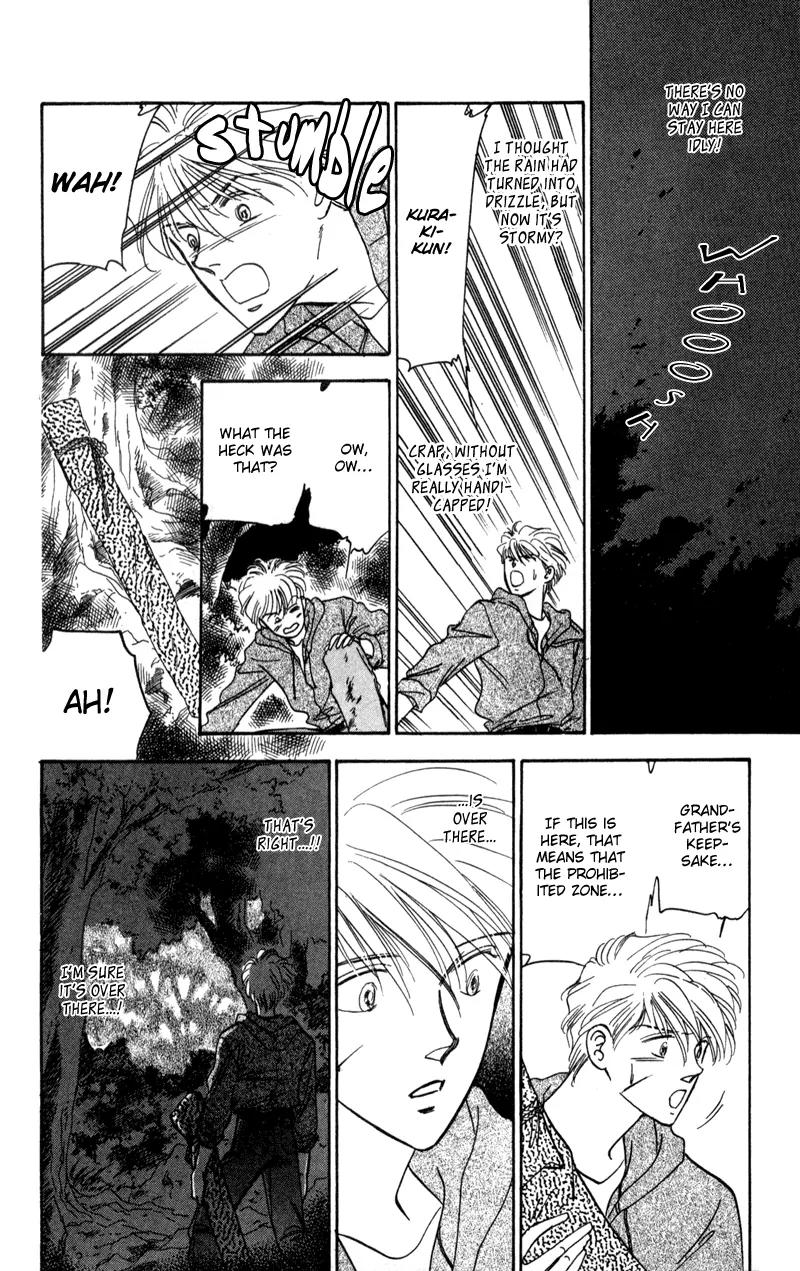 Yakumo Tatsu Chapter 2 page 48 - Chapter 2
