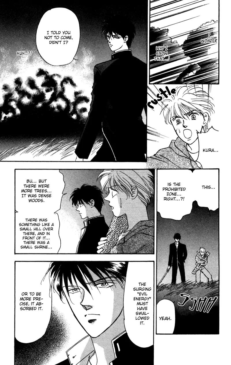 Yakumo Tatsu Chapter 2 page 49 - Chapter 2