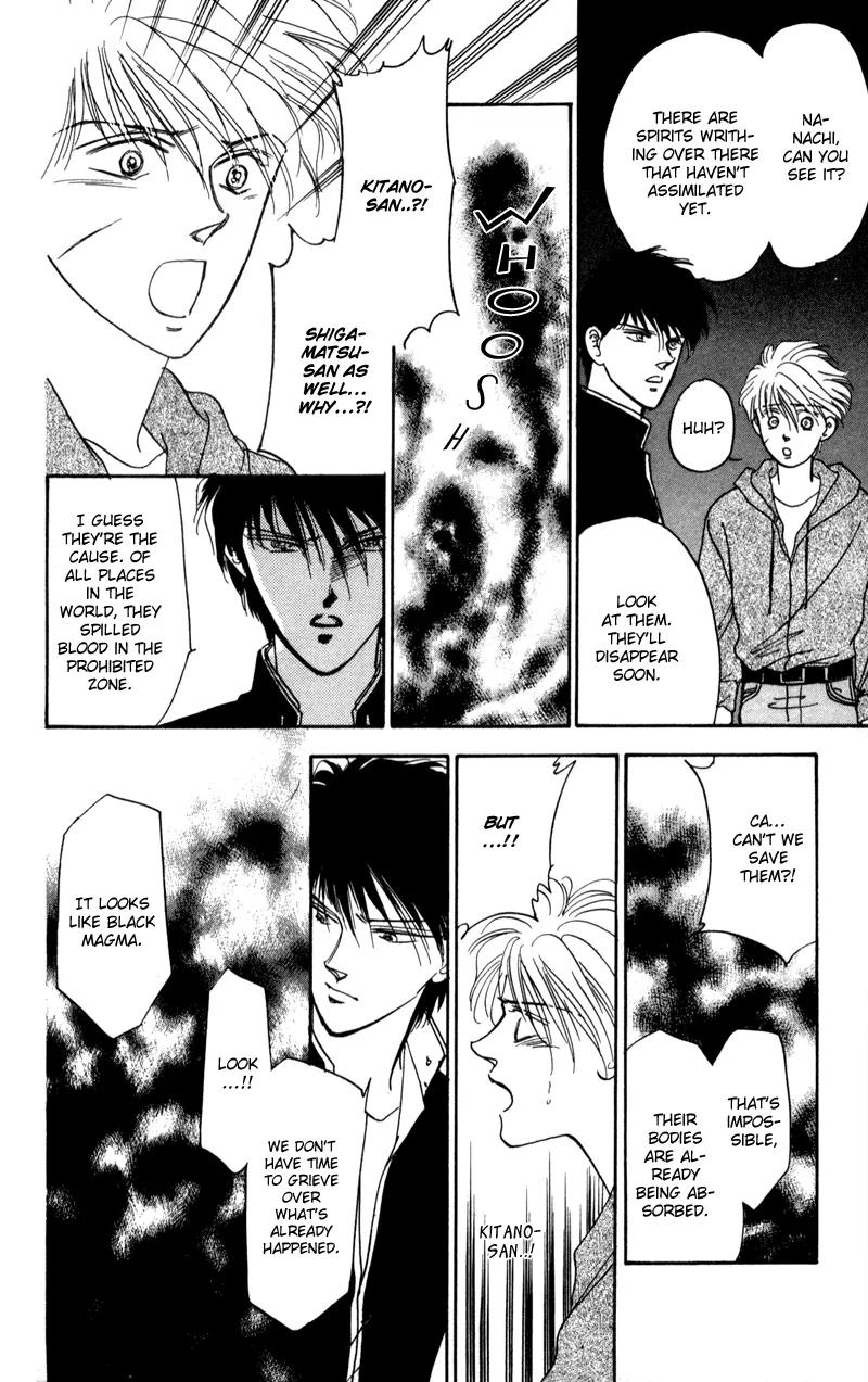 Yakumo Tatsu Chapter 2 page 50 - Chapter 2