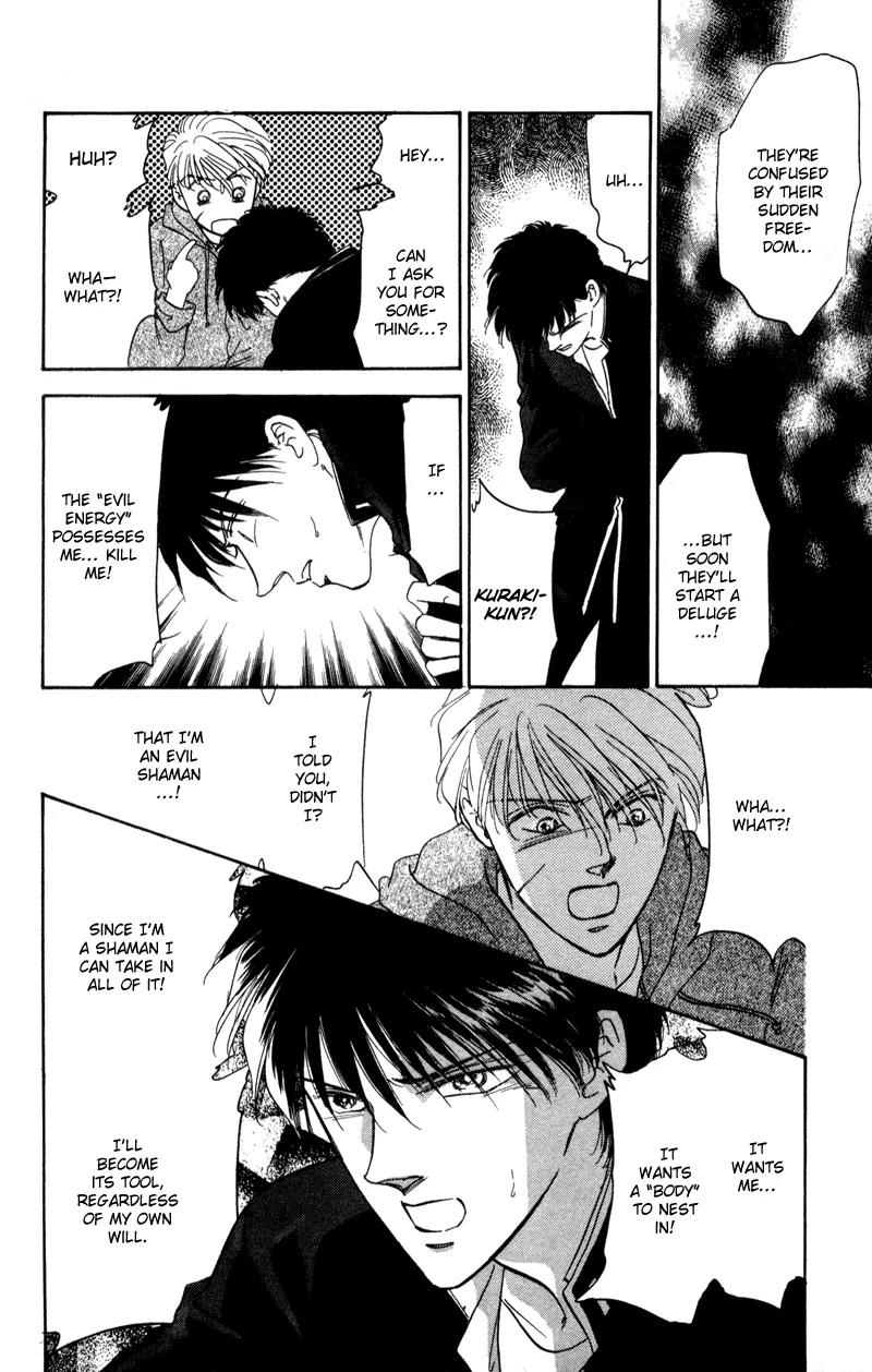 Yakumo Tatsu Chapter 2 page 53 - Chapter 2