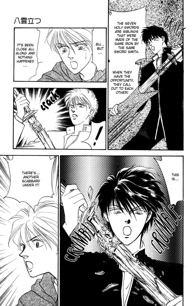 Yakumo Tatsu Chapter 2 page 56 - Chapter 2
