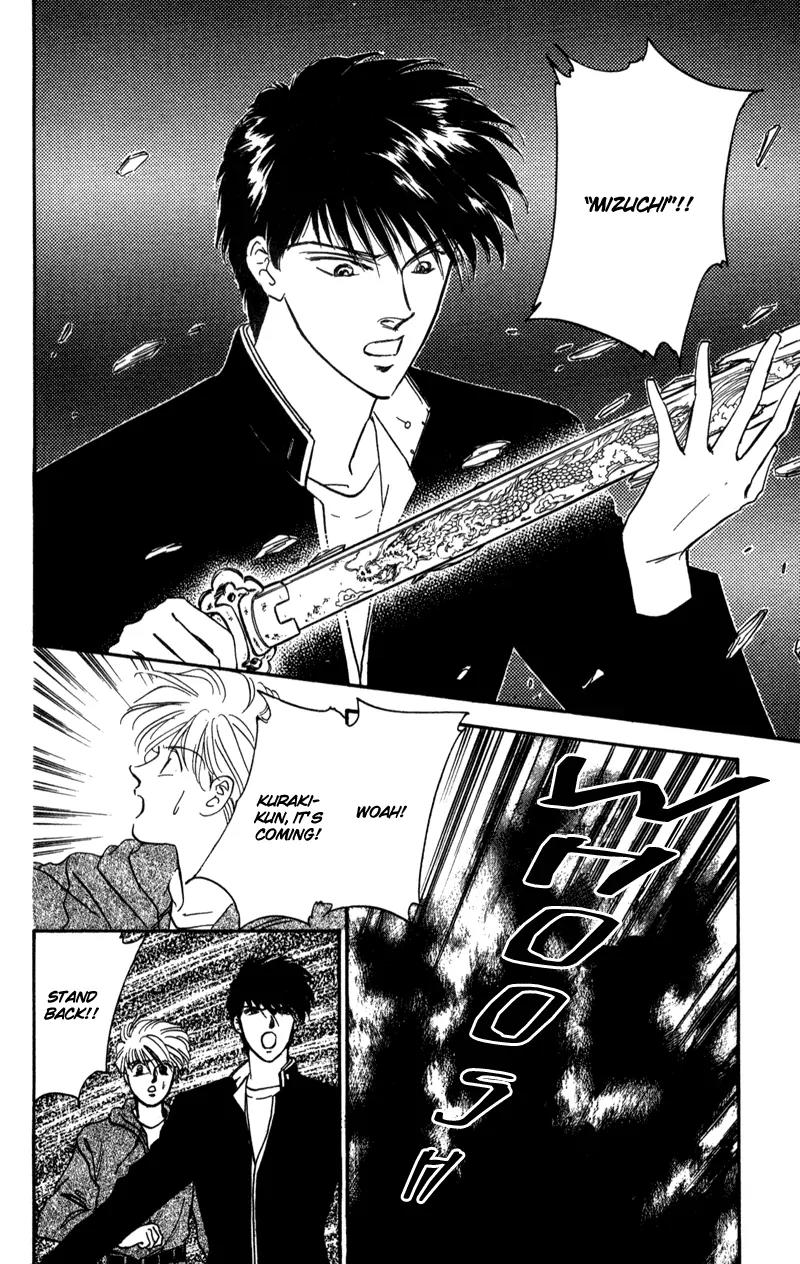 Yakumo Tatsu Chapter 2 page 57 - Chapter 2