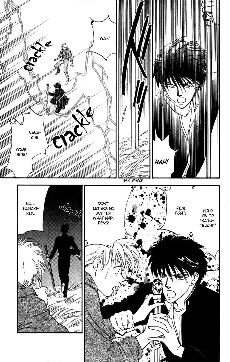 Yakumo Tatsu Chapter 2 page 58 - Chapter 2