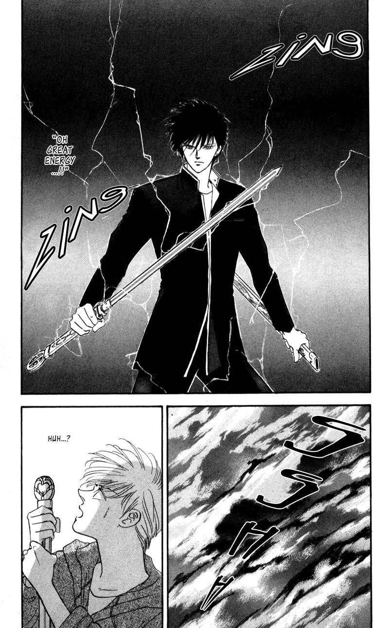 Yakumo Tatsu Chapter 2 page 60 - Chapter 2