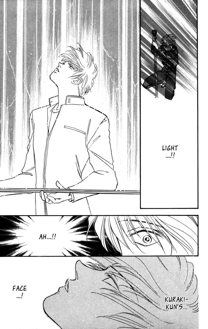 Yakumo Tatsu Chapter 2 page 62 - Chapter 2