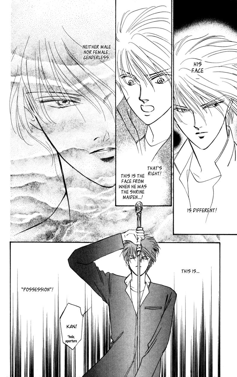 Yakumo Tatsu Chapter 2 page 63 - Chapter 2
