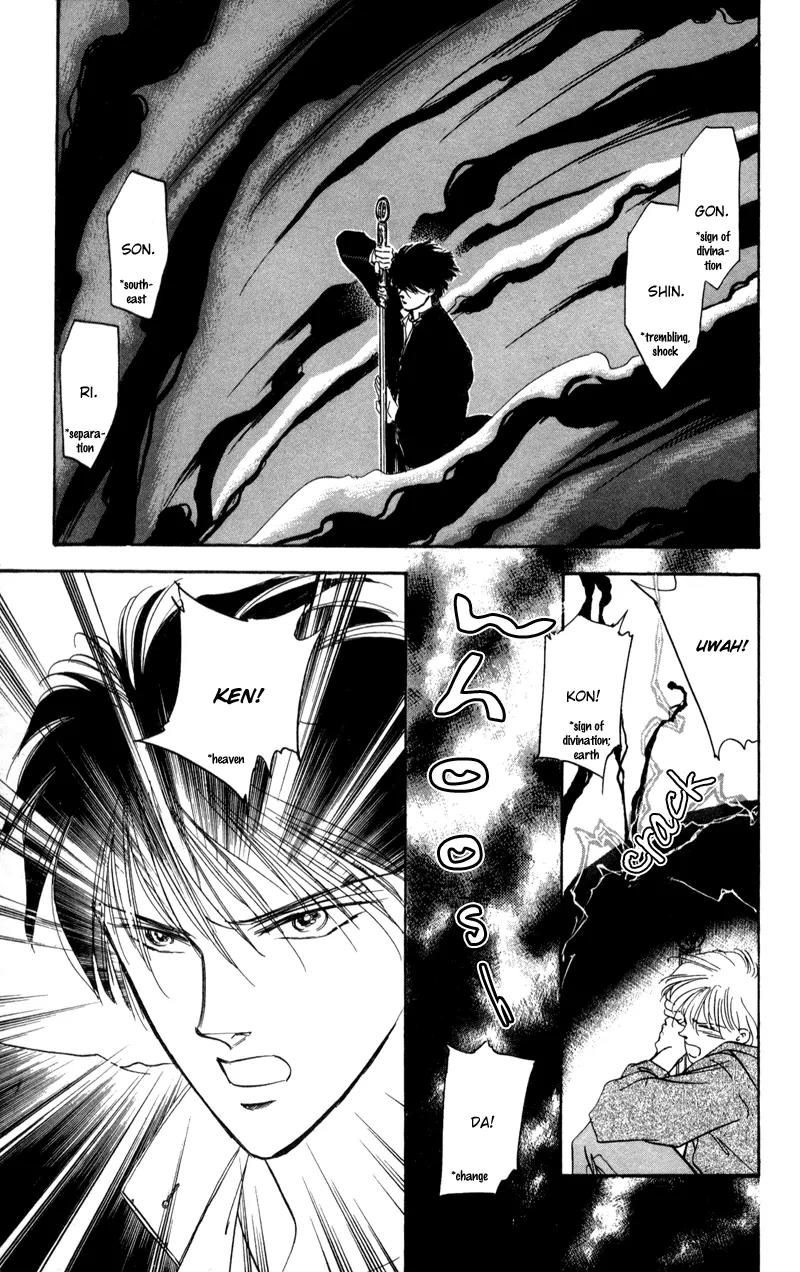 Yakumo Tatsu Chapter 2 page 64 - Chapter 2