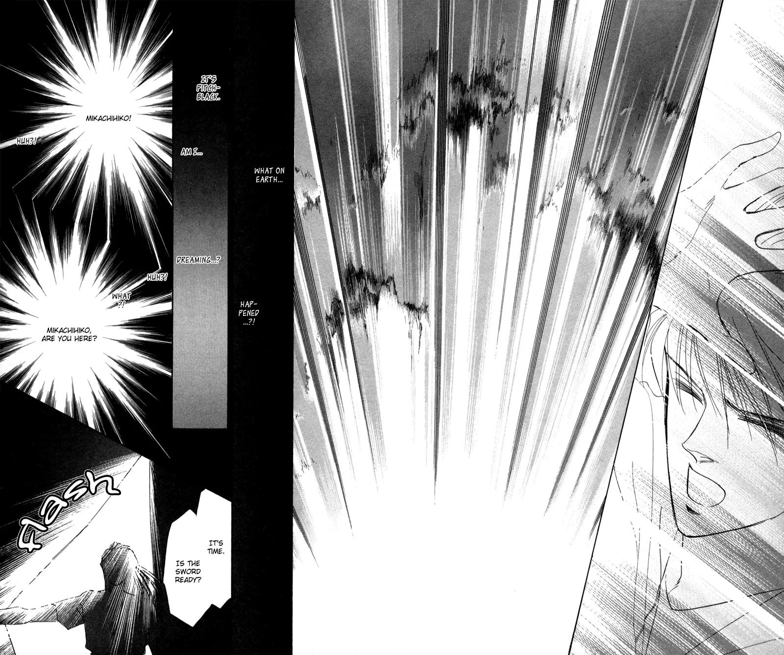 Yakumo Tatsu Chapter 2 page 66 - Chapter 2