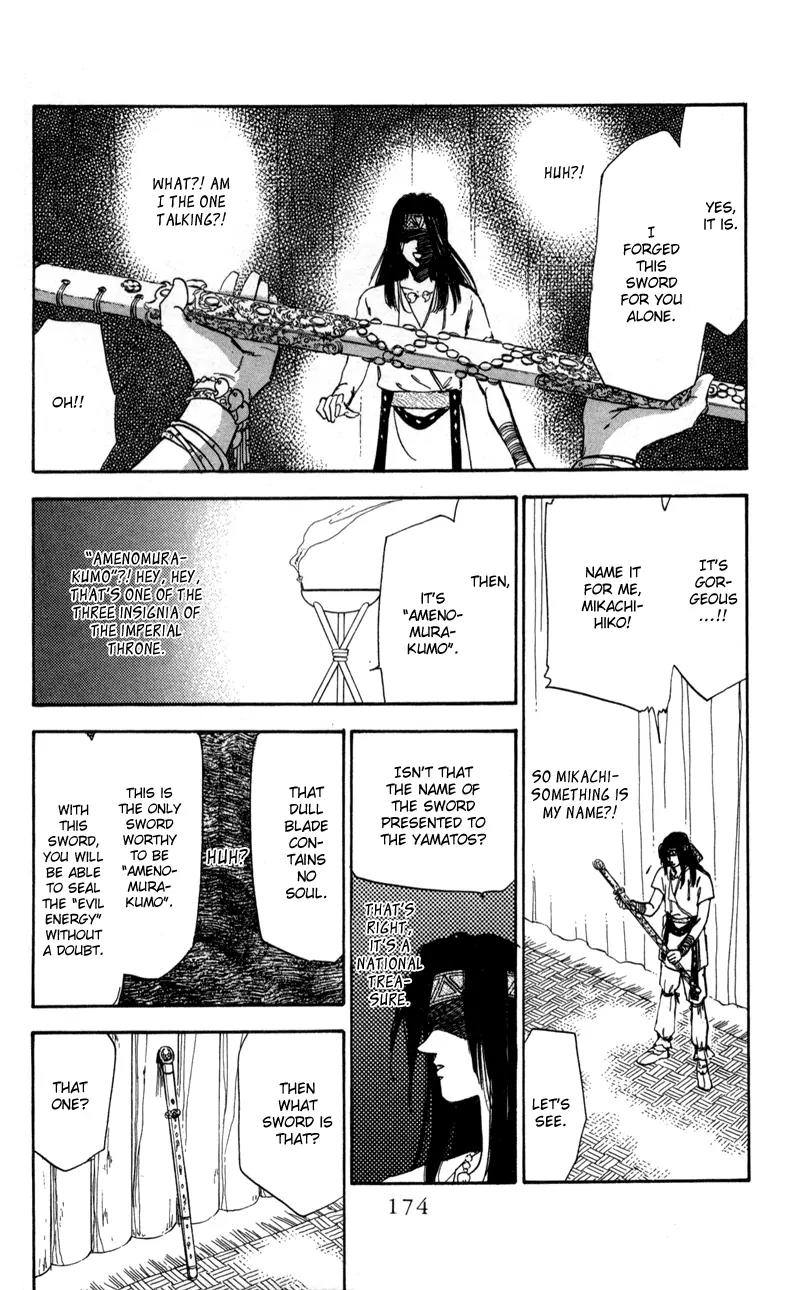 Yakumo Tatsu Chapter 2 page 67 - Chapter 2