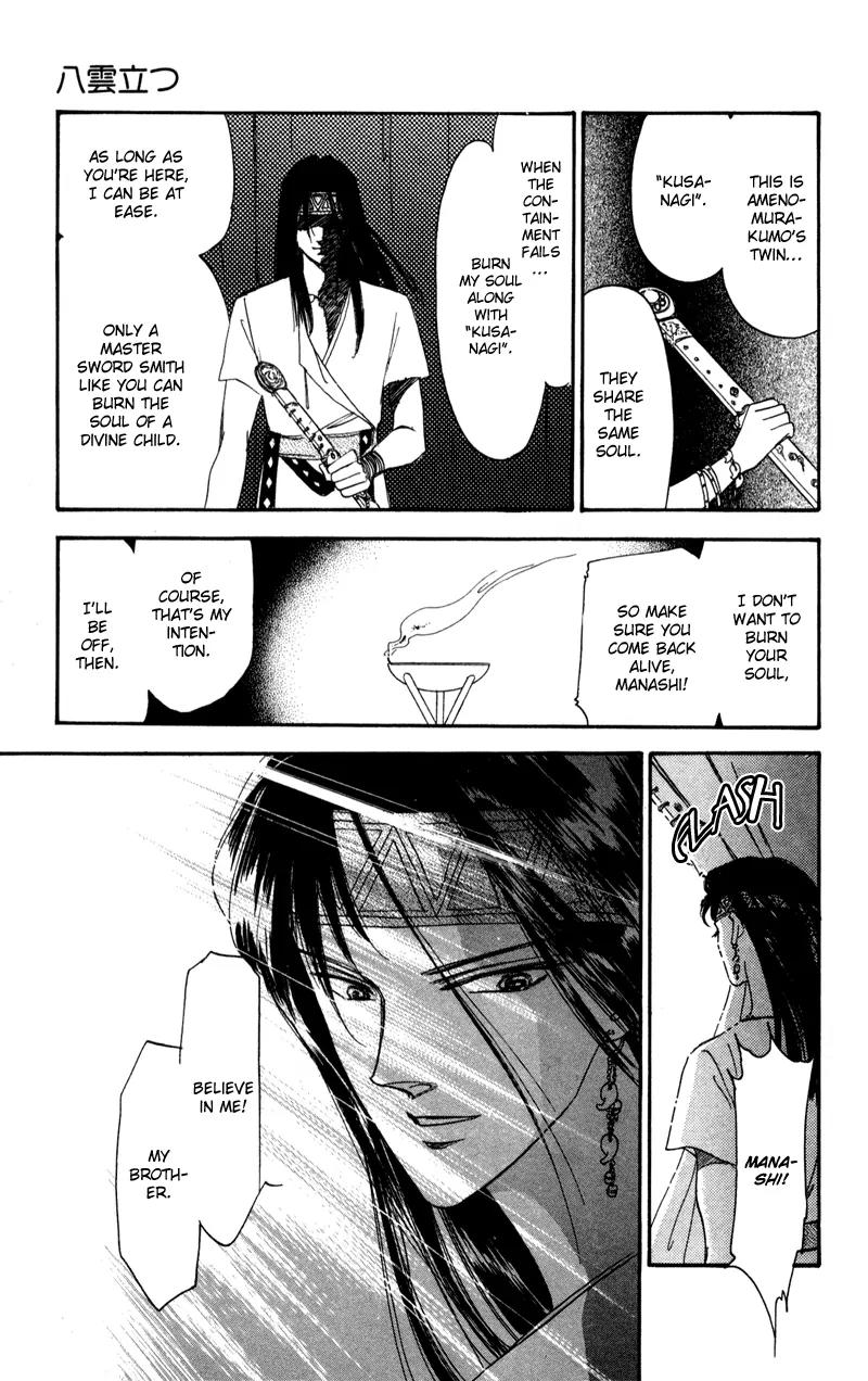 Yakumo Tatsu Chapter 2 page 68 - Chapter 2
