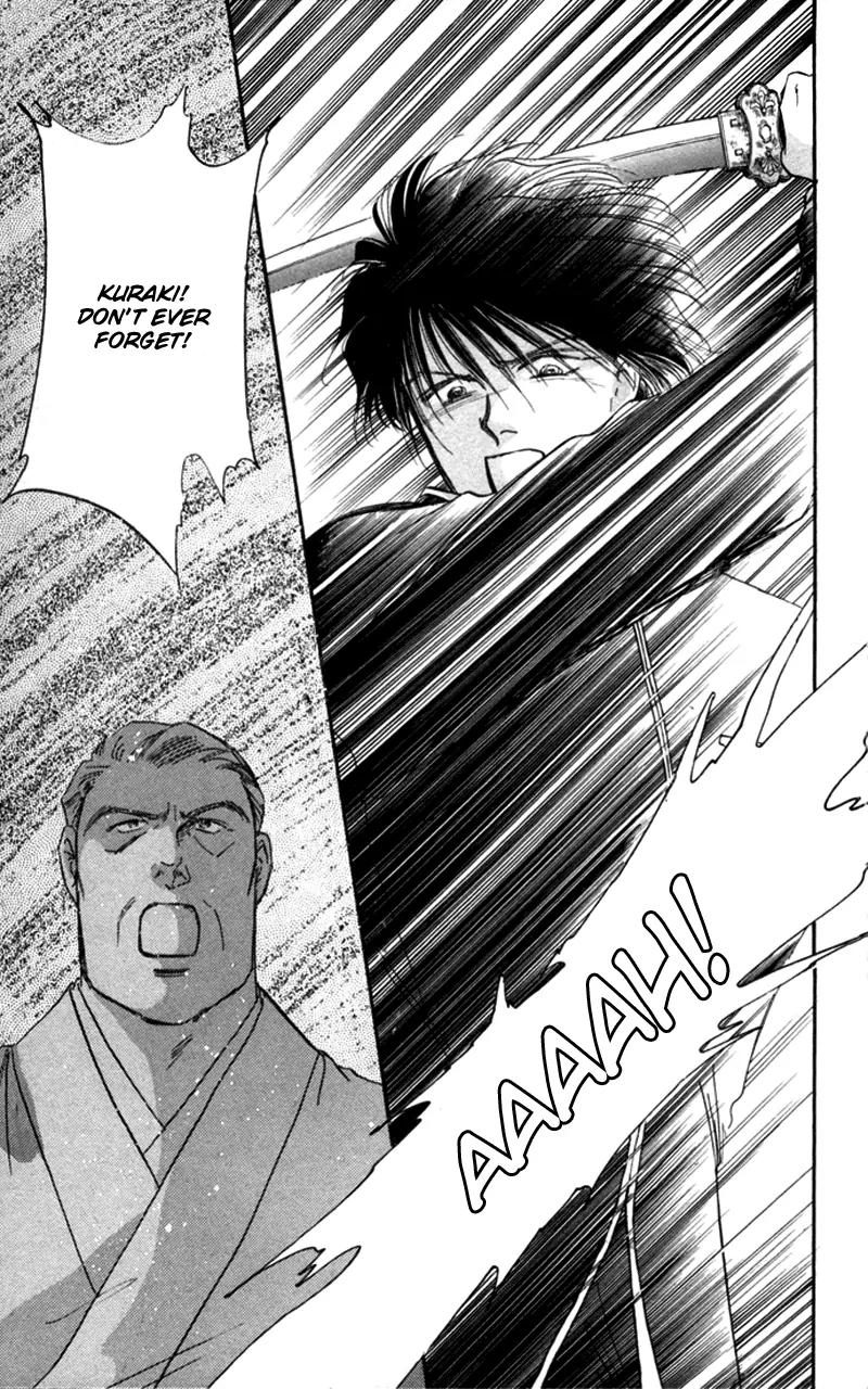 Yakumo Tatsu Chapter 2 page 7 - Chapter 2