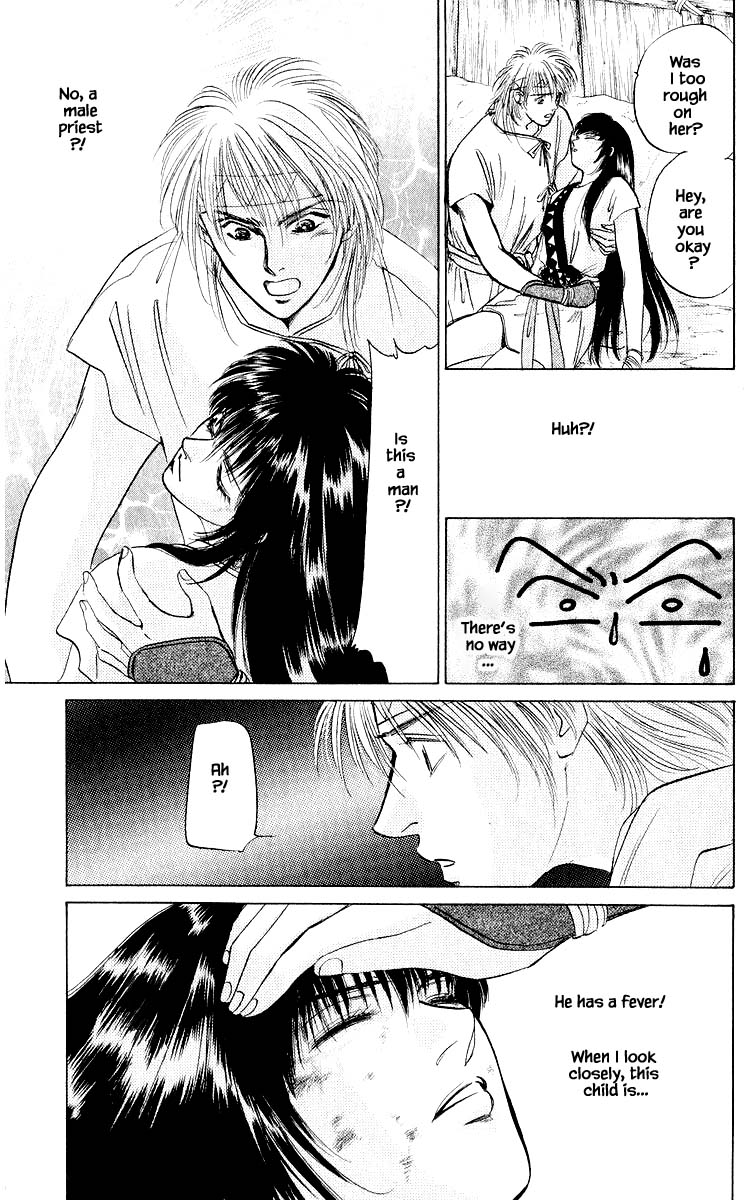 Yakumo Tatsu Chapter 20.1 page 11 - Chapter 20.1