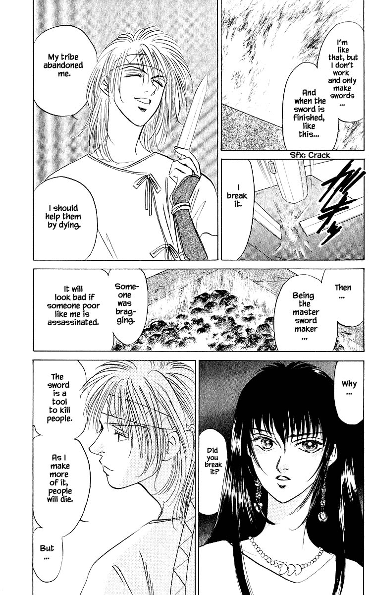Yakumo Tatsu Chapter 20.1 page 17 - Chapter 20.1