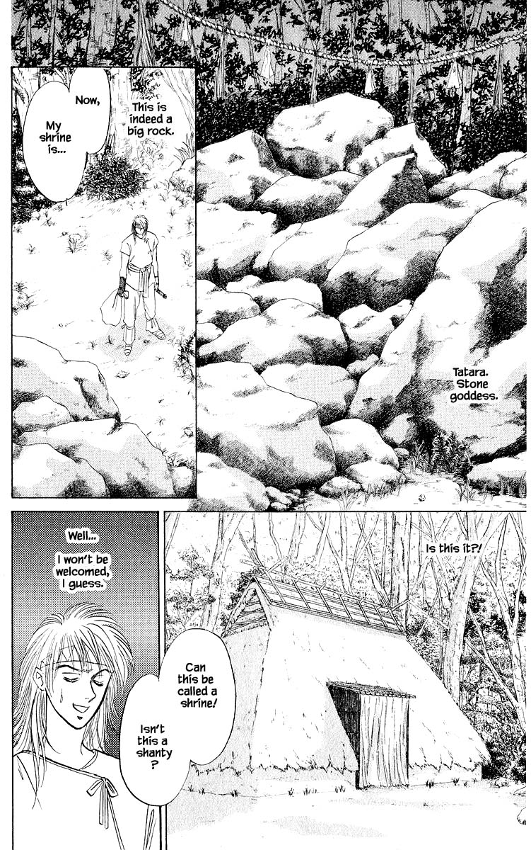 Yakumo Tatsu Chapter 20.1 page 6 - Chapter 20.1
