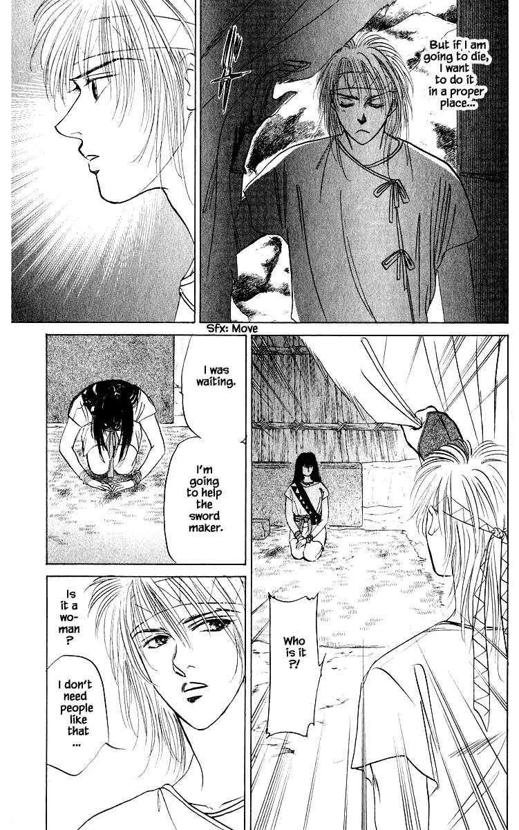Yakumo Tatsu Chapter 20.1 page 7 - Chapter 20.1