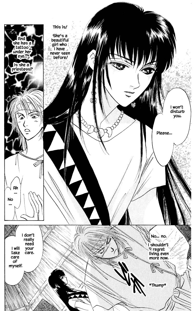 Yakumo Tatsu Chapter 20.1 page 8 - Chapter 20.1