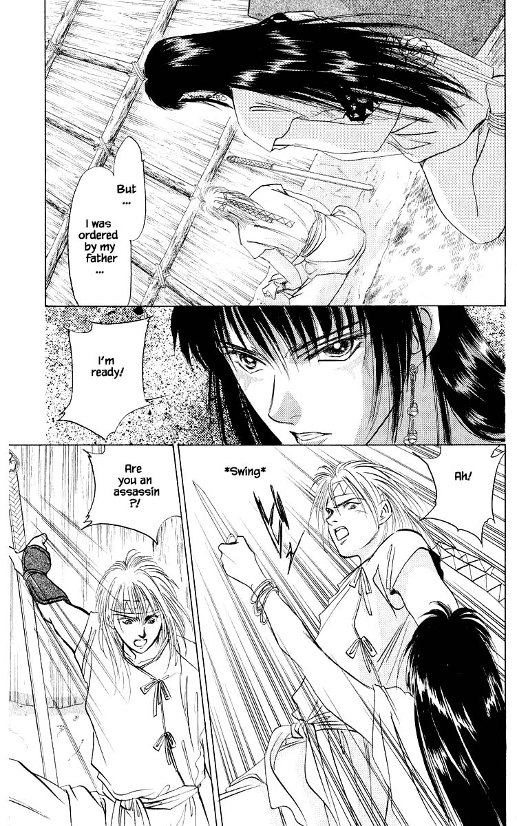 Yakumo Tatsu Chapter 20.1 page 9 - Chapter 20.1