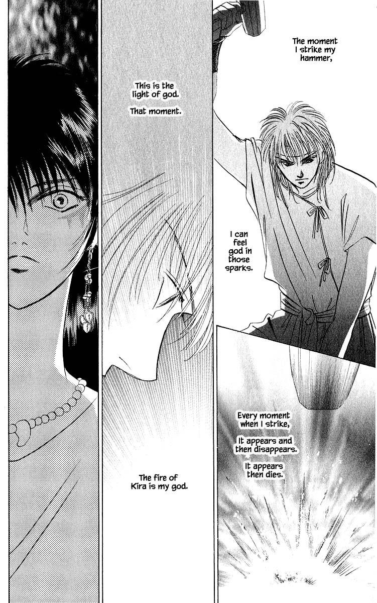 Yakumo Tatsu Chapter 20.2 page 1 - Chapter 20.2